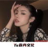 短笛Music - 苏喂苏喂 (DJ版)