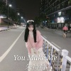 朱特特 - Ce Frumoasa E Iubirea (bass line)