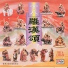 觉慧法音合唱团 - 孝道父母恩