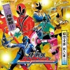 日本群星 - 侍戦隊シンケンジャー