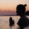 Spiritual Enlightenment Unit - Meditative Art