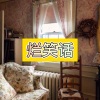 笙笙 - 干一杯 (旋风版)