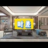南妹 - 时差 (Clean)