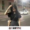 精彩鹤七 - 上学人上学魂