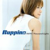 Ruppina - FAITH