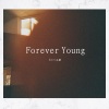 Kooriii_ - Forever Young