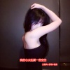 九姨夫、稚南、梦姨 - Love is gone