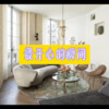梦防 - 有我呢 (回流版)