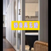 梦防 - 天空之外 (回流版)