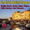 Henri Salvador《Amour de Saint-Tropez》[MP3/LRC]