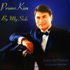 Primo Kim - By My Side