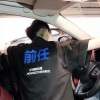 电音任瑶 - 偏爱 (DJ咚鼓版)(改编版原唱: 张芸京)
