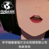 白玉 - 赤道留不住雪花