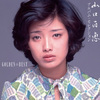 山口百惠 - 野薔薇