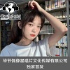 凤玥离 - EA7快手最火