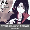 李扬 - Larg (Dj Tedd Remix)