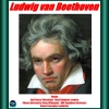 Peter Wilhousky、Joseph Laderoute、Arturo Toscanini、Nicola Moscona、Eleanor Steber、Rose Bampton、Sidor Belarsky、Herbert Janssen、Jan Peerce、NBC Symphony Orchestra - Act 1 Ouvertüre