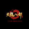 云之泣 - 天龙八部