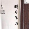 abijaa - 南下