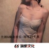 Te.A.Mo、兰妮 - Downtown Baby (DJ版)