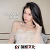 王博雅、王博雅 - LoveIs Gone 唯美电音 (DJ版)