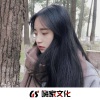依邦妮、神仙哥哥、顾依辰、嗨少 - 不得不爱 (片段)