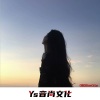 MC九凌 - 珍惜 (DJ版)