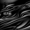 苏小二《扣扣》[MP3/LRC]