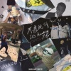 何克林 LINCOLN ANLE - 灯红酒绿