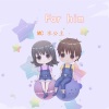 MC水公主 - We Don't Talk Anymore