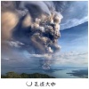 光头佬 - 酒吧气氛开场