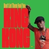 King Kong《Don't Let Them Fool You》[MP3/LRC]