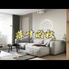 北雪 - 哥哥不是人 (霹雳版)
