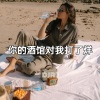 R7 - 天地不容 (DJR7 Remix)