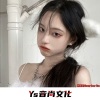 韩强哥 - DOAR CU TINE (DJ版)