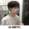 郭晨阳 - 忘不掉