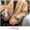 南辞 - 好像什么都来得及 (10秒片段)