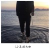 南辞 - love me like you do (14秒片段)