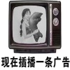DJ大金 - 无聊的游戏