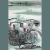 清秋秋 - 细雨湿流光