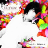 無力P、Alanetia - Aspirin (Overdose)