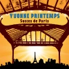 Yvonne Printemps《J'ai deux amants》[MP3/LRC]