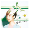 JUNIEL - Everything Is Alright