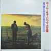 London Promenade Orchestra - 四季より「冬」