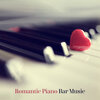 Classical Romantic Piano Music Society - Romantic Music