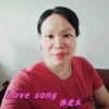 陈堂兰 - Love song