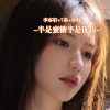 可乐、李亦轩、小特 - BostonBeat (DJ版)