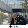 骚东 - Downtown Baby