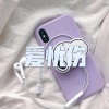 野猫传奇 - 他只是经过
