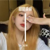 徐子杨 - 别因为好奇而靠近我 (DJ版)